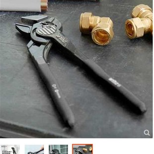 wiha威汉钳式扳手高碳钢黑色长柄-250mmClassic-43532