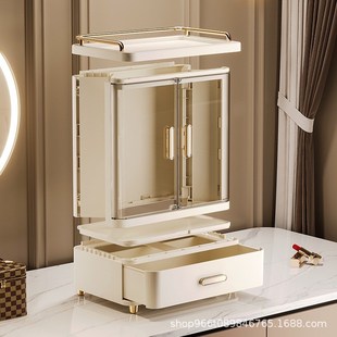 桌面护肤品收纳盒防尘带盖磁吸双开门化妆盒抽屉式套装桌上置物架