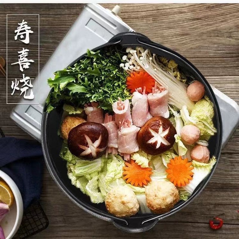 铸铁炖锅无涂层不粘老式加厚汤锅寿喜户外野营吊锅小火锅家用