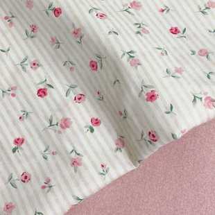 2.35米宽幅布料清新小碎花花骨朵印花布全棉床上用品纯棉梭织布料