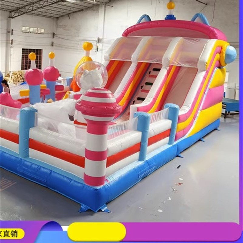 充气城堡室外大型户外摆摊商场室内小型淘气堡蹦蹦床滑滑梯用