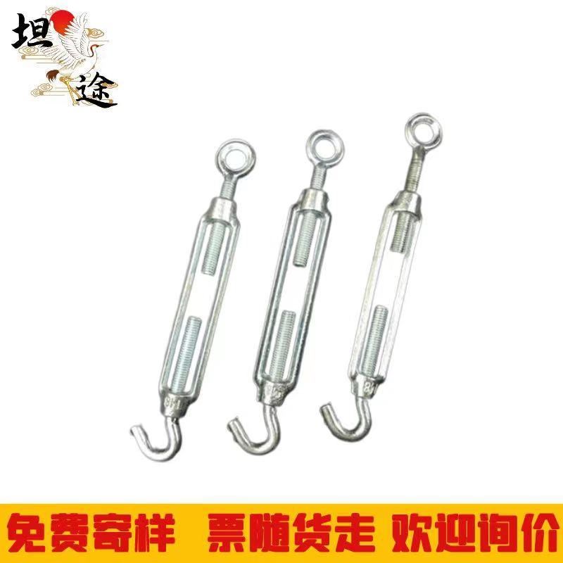 定制不锈钢花篮螺丝 钢丝绳收紧器 开体花兰螺栓 封闭花兰