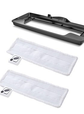 凯驰SC12345系列地毯蒸洗框Carpet Glider EASYFIX 2.863-269.0