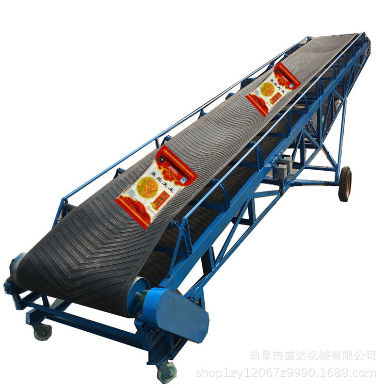 橡胶皮带自动化上料机车间流水线传送带纸箱移动升降皮带输送机