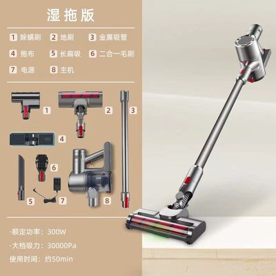 无线吸尘器家用手持大功率擦洗拖一体绿光显尘除尘Vacuum cleaner