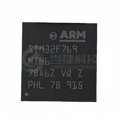 STM32F769NIH6 封装BGA-216 MCU单片机IC 全新原装嵌入式电子