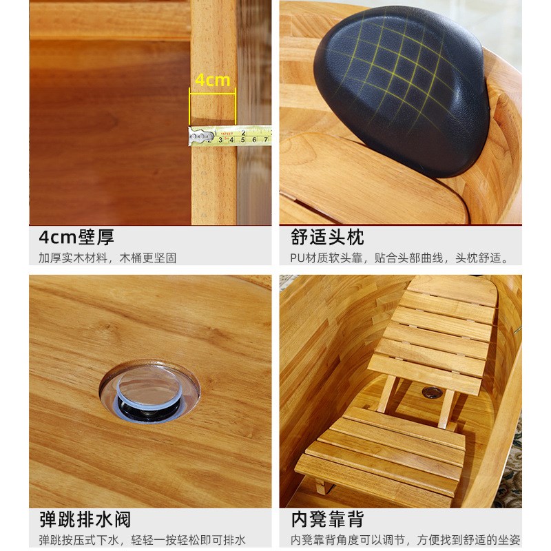 橡木泡澡桶浴桶成人洗澡盆浴盆大号洗澡桶沐浴桶大人木桶浴缸无箍