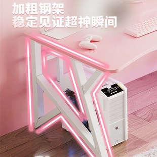 电竞桌简约现代粉白色台式电脑桌经济型家用书桌直播桌子卧室女生