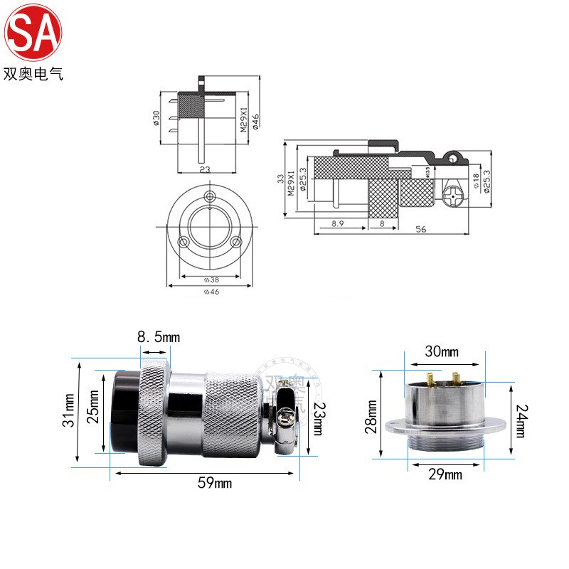 航空插头插座DF30 GX30带法兰2芯3芯4芯7芯8芯9芯10芯14芯