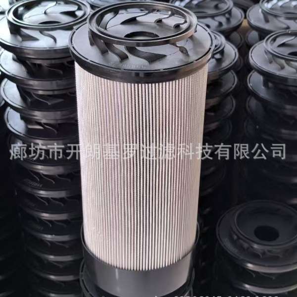 供应AAP1401435-01262 离心空压机滤芯 AAP1401435-01233