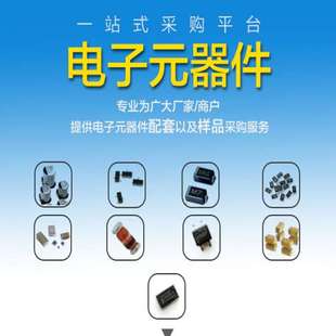 SOT 貼片開關(guān)二極管MMBD4148SE 印絲D4 封裝