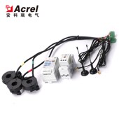 D15X无线计量模块 安科瑞厂家直供 AEW100 电力运维电能计量仪表