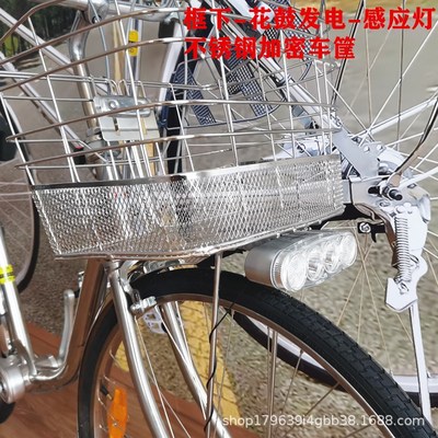 路捍客独梁轴传动无链条不锈钢内三速通勤代步城市单车出口日本车