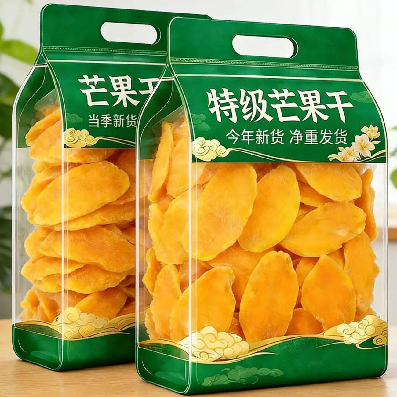 特级大片芒果干轻甜芒果片厚切水果干办公室零食健康果脯休闲蜜饯