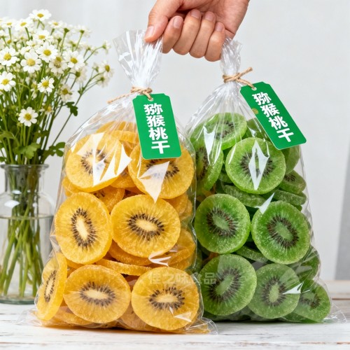 【新品】猕猴桃干500g袋装奇异果干果脯弥猴桃干泥猴桃干凉果零食