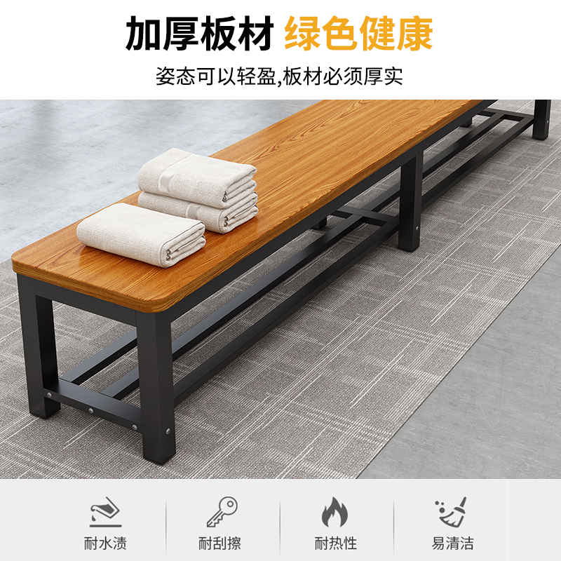 长条凳家用门口鞋架可坐换鞋凳卧室床尾凳健身房浴室更衣室休息凳