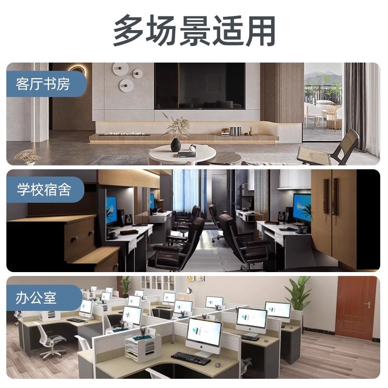 内凹嵌入式隐藏电脑网线插座8型面板五六类网络网口光纤宽带电话