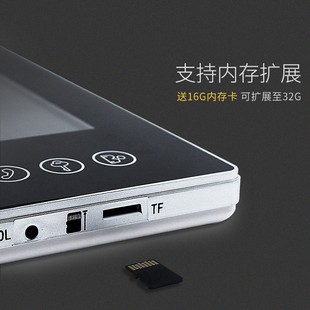 天图视对讲门铃家用有线彩色视频别墅智能电子指纹密码门禁系统