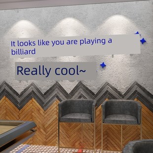 创意台球桌球海报贴纸桌球室桌球厅文字装 饰布局桌游俱乐部墙上贴