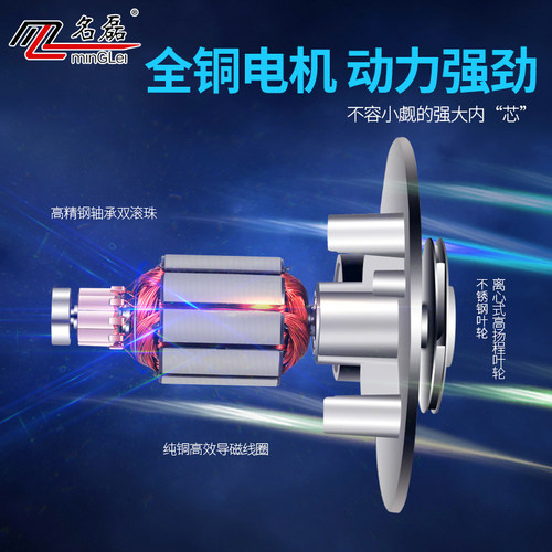 名磊潜水泵高扬程水泵2大流量直流潜水泵电动车抽水机