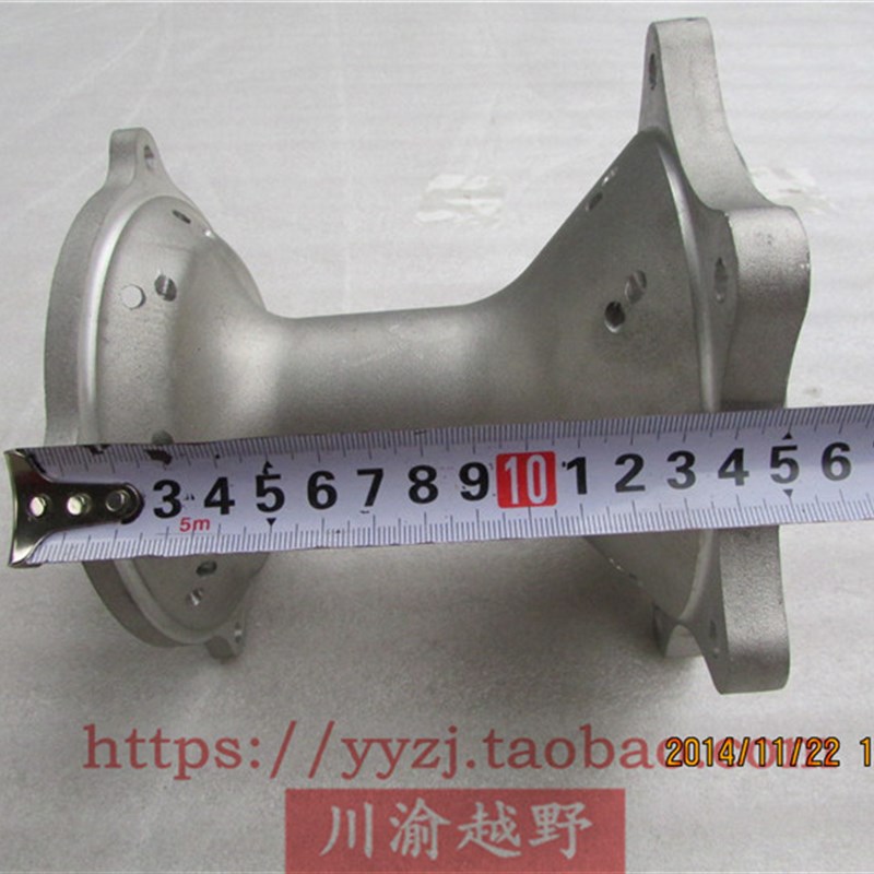 终极CQR海陵M4M7越野摩托车配件T4/MX6正林T6歼5前后轮毂古心花鼓