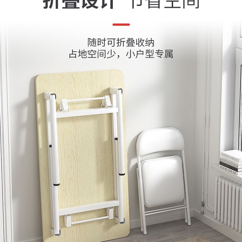 电脑桌家用台式学生书桌简约长方形办公桌卧室租房折叠简易小桌子