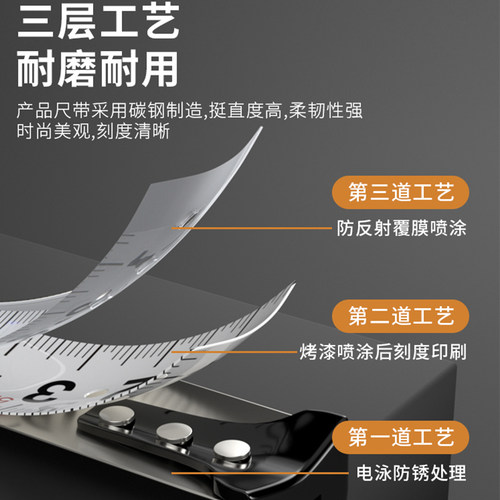 德国钢尺卷尺加厚家用米尺高精度自锁耐磨防锈尺子