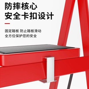 梯子家用折叠多功能携式 铝合金人字梯加厚小型轻便室内两用型爬梯