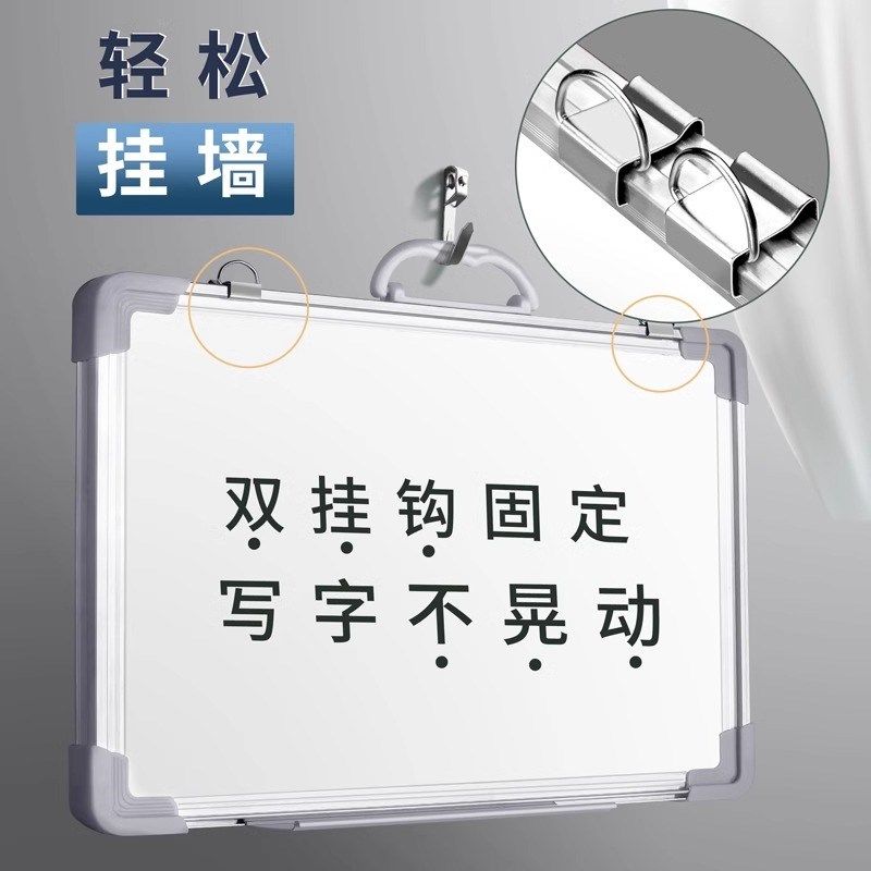 挂式磁性白板写字板擦写黑板墙面儿童小白板黑板家用挂墙教学墙商,文具电教/文化用品/商务用品,白板,淘宝优惠券,粉丝福利购,淘宝优惠卷