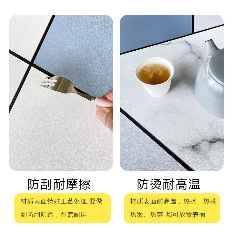 茶几桌布现代长方形皮革防水防油免洗防烫家用茶几餐桌垫,居家布艺,茶几垫,淘宝优惠券,粉丝福利购,淘宝优惠卷