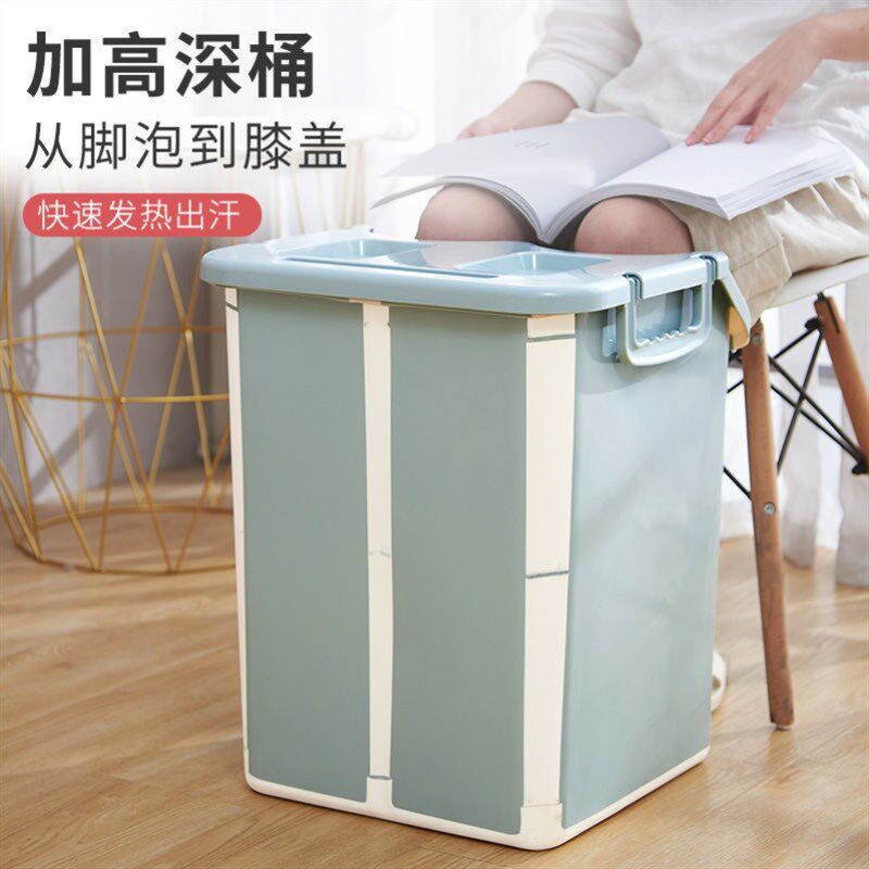 泡脚桶过小腿家用洗脚养生按摩足浴盆宿舍便携过膝高深旅行,家庭/个人清洁工具,足浴盆/足浴桶,淘宝优惠券,粉丝福利购,淘宝优惠卷
