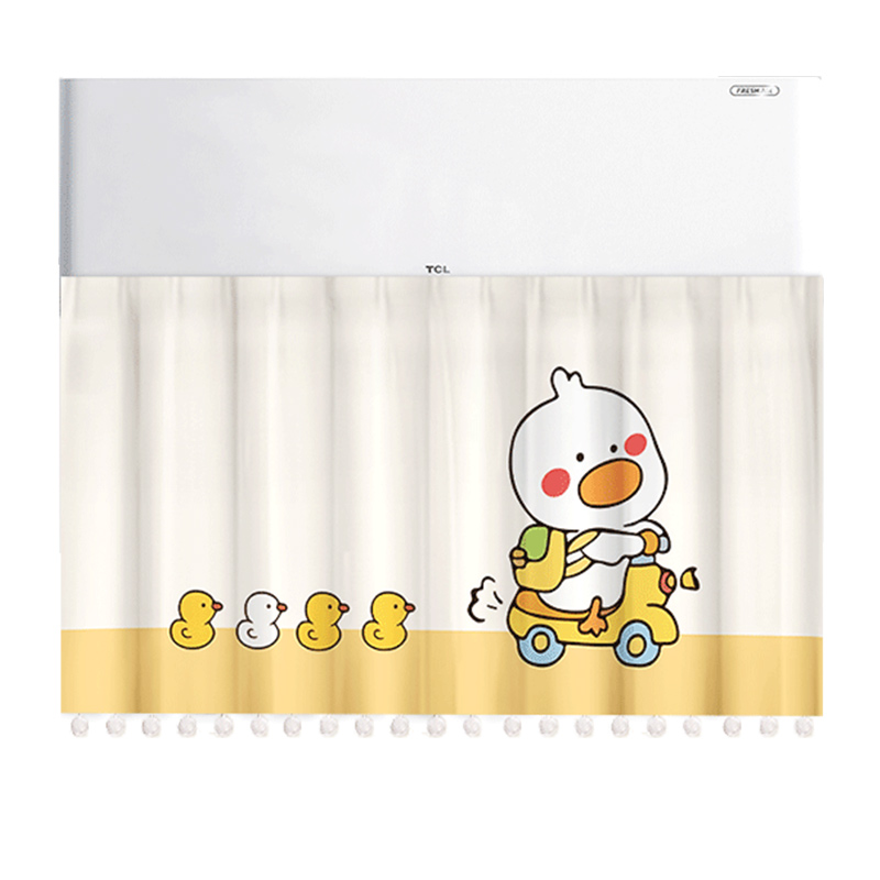 熊猫简约空调挡风帘子防直吹壁挂式遮导风板壁挂冷气通用出风口隔