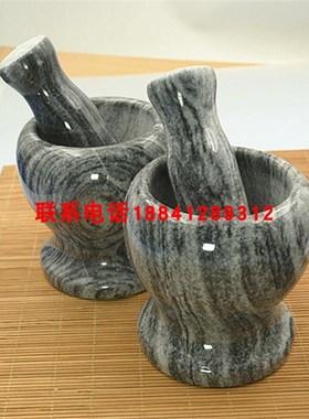 玉石臼蒜臼捣蒜器捣碎器捣药罐蒜泥器家用研钵