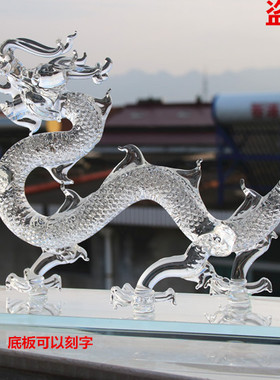 龙白水晶龙商务礼品业办公工艺品十二生肖送领导办公室