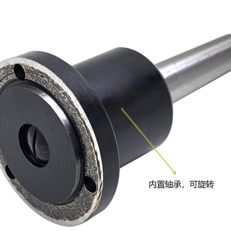 三爪卡盘莫氏法兰盘旋转法兰盘接杆莫氏3  5号-200