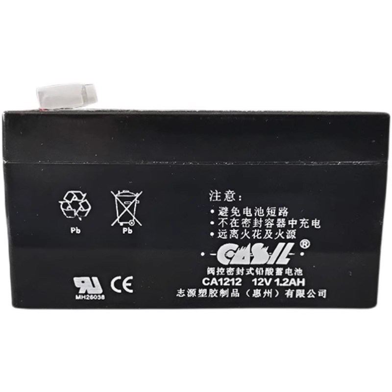 志源CASIL蓄电池CA1212 12V1.2AH2.2A阿兰德防火卷帘门控制箱应急