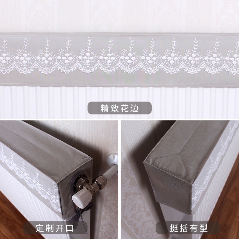 新款暖气片罩布艺纯色家用暖气装饰帘遮挡定制暖气片防尘罩