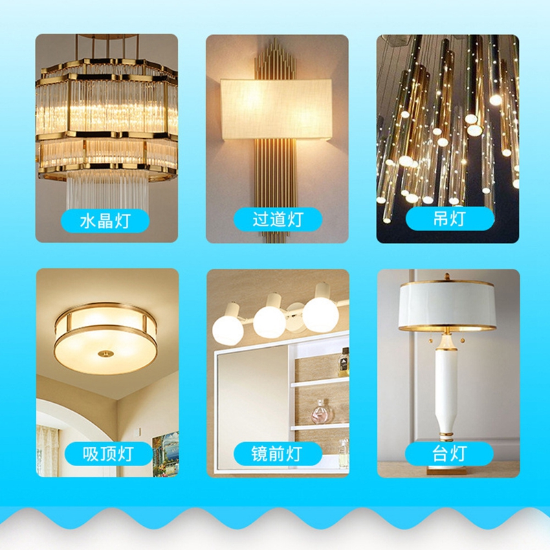 G9灯头W高亮陶瓷led玉米灯无频闪110V冷白暖白自然光节能泡