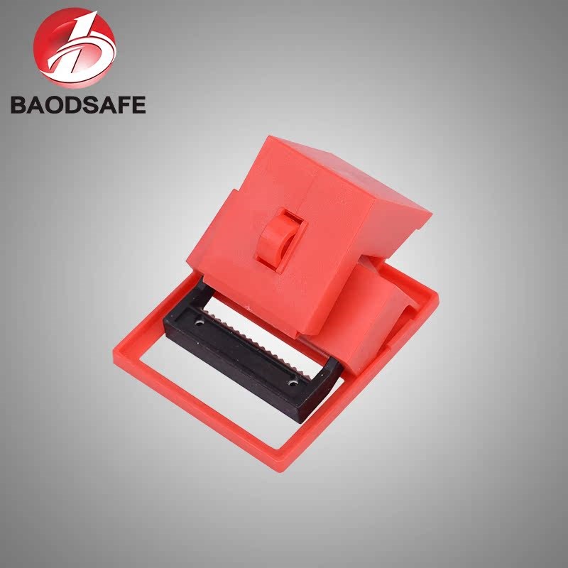 宝迪塑壳断路器锁卡箍式上锁挂牌安全锁具停工绝缘管理装置D8