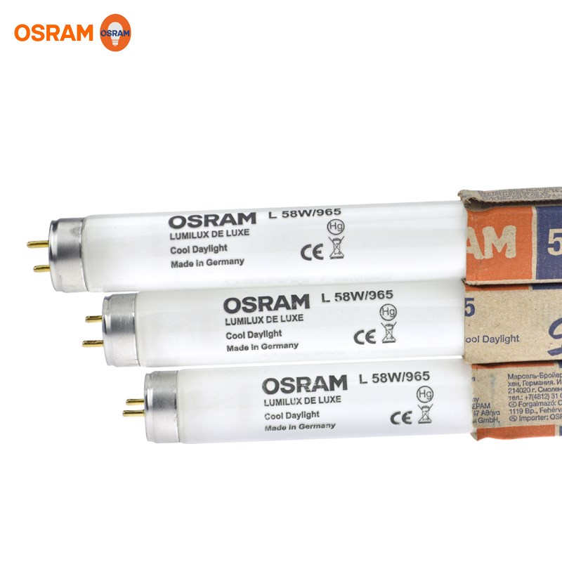 欧司朗D65对色灯管 L18W/965 标准对色灯箱灯管30W36W58W对色光源