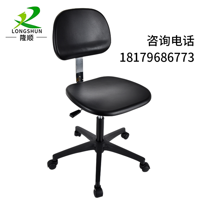 PU发泡工厂防静电升降无尘车间工作皮革椅实验室用办公椅