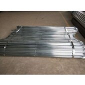 大架子斜拉撑 梯式 脚手架 连接