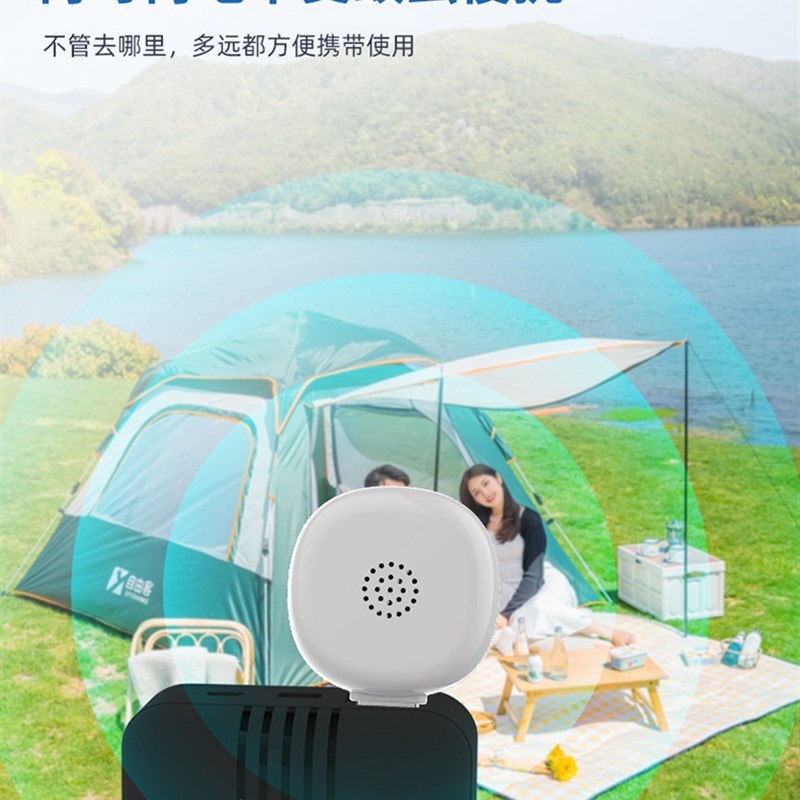 USB迷你超音波驱蚊器 仿声波驱蚊驱鼠驱虫电子驱蚊器