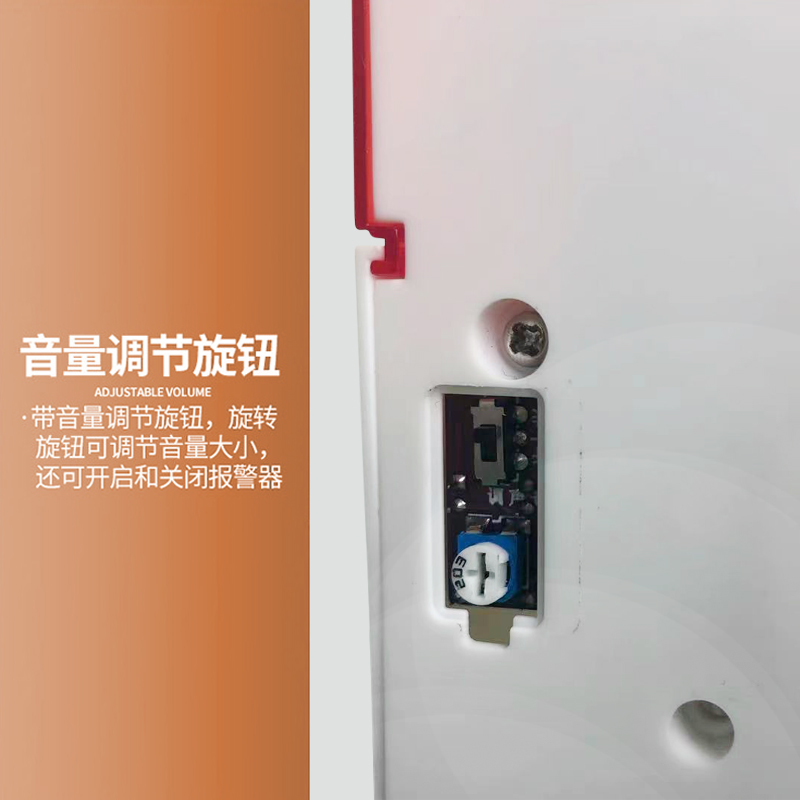 220V380V停电缺相断电报警器鱼塘养殖声光高分贝大音量停电报警器