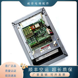 w原装 新时达一体机T 电梯变频器