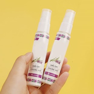 kingpower身体清凉止汗喷雾30ml薰衣草玫瑰 清凉舒爽心旷神