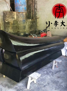 棺木生漆寿木寿材专用农村生漆 土漆 纯正黑色 国漆 天然漆大漆