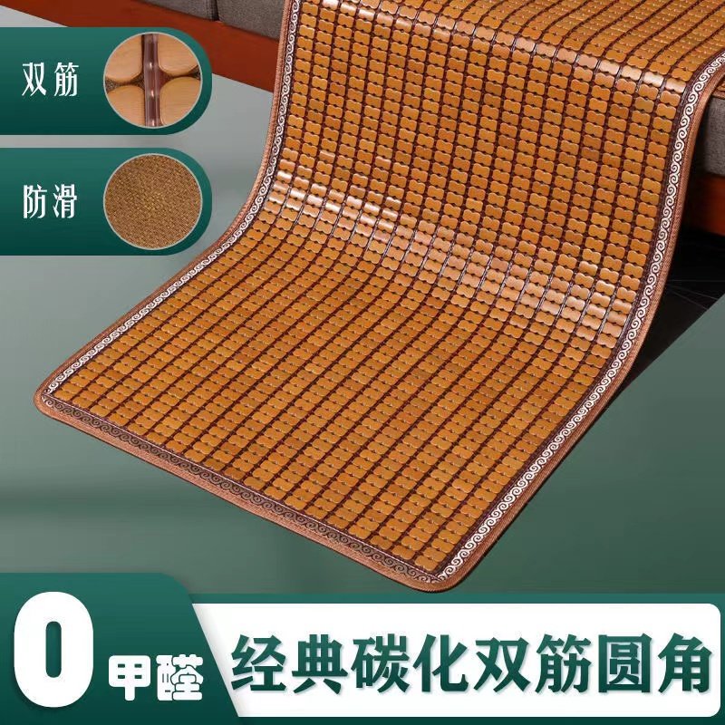 山西大运重卡装饰原厂配件N9H/N8V/N8E驾驶室内饰凉席垫卧铺凉席