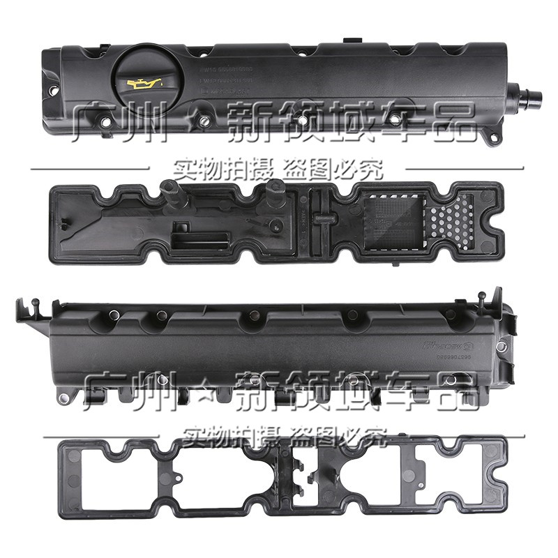 适用风行菱智M5F600SX6X5S50御轩2.0发动机气门室盖垫MB20