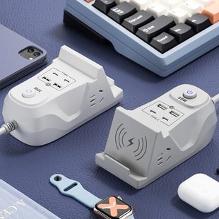 超值30W多功能快充牛插座无线充电USB插排多孔充电两用接线板智能